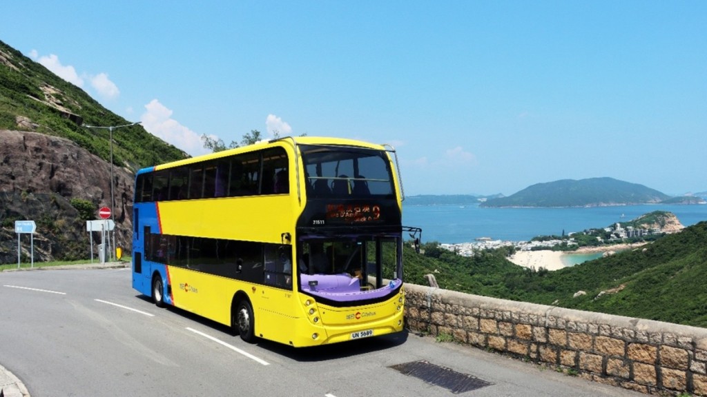 （圖片來源：城巴）