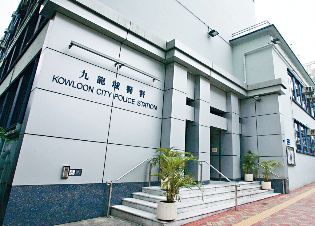 九龍城警區刑事調查隊第4隊接手調查「A股通」投資騙局。 