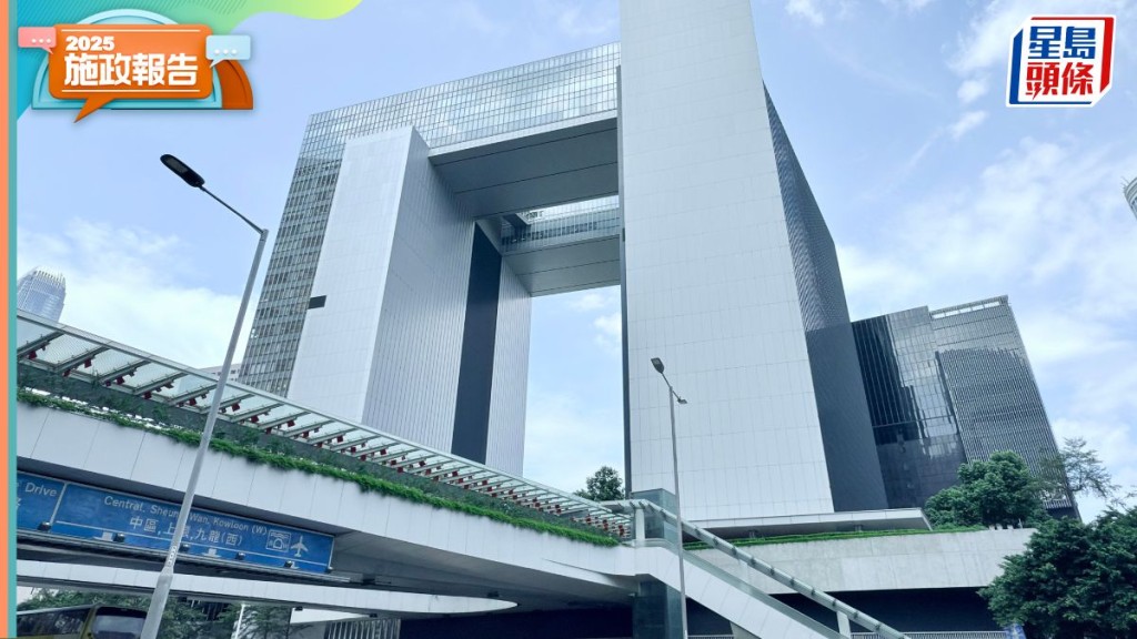 新一份《施政報告》提出優化政府僱員恩恤假安排。劉駿軒攝