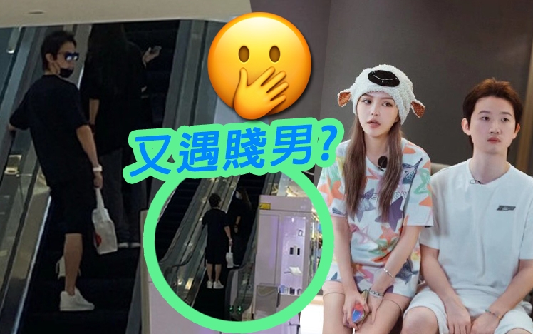 唔通周揚青感情運真係咁差?