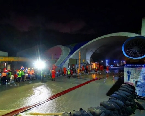 石景山隧道透水事故14名被困工人證實全部罹難。網圖