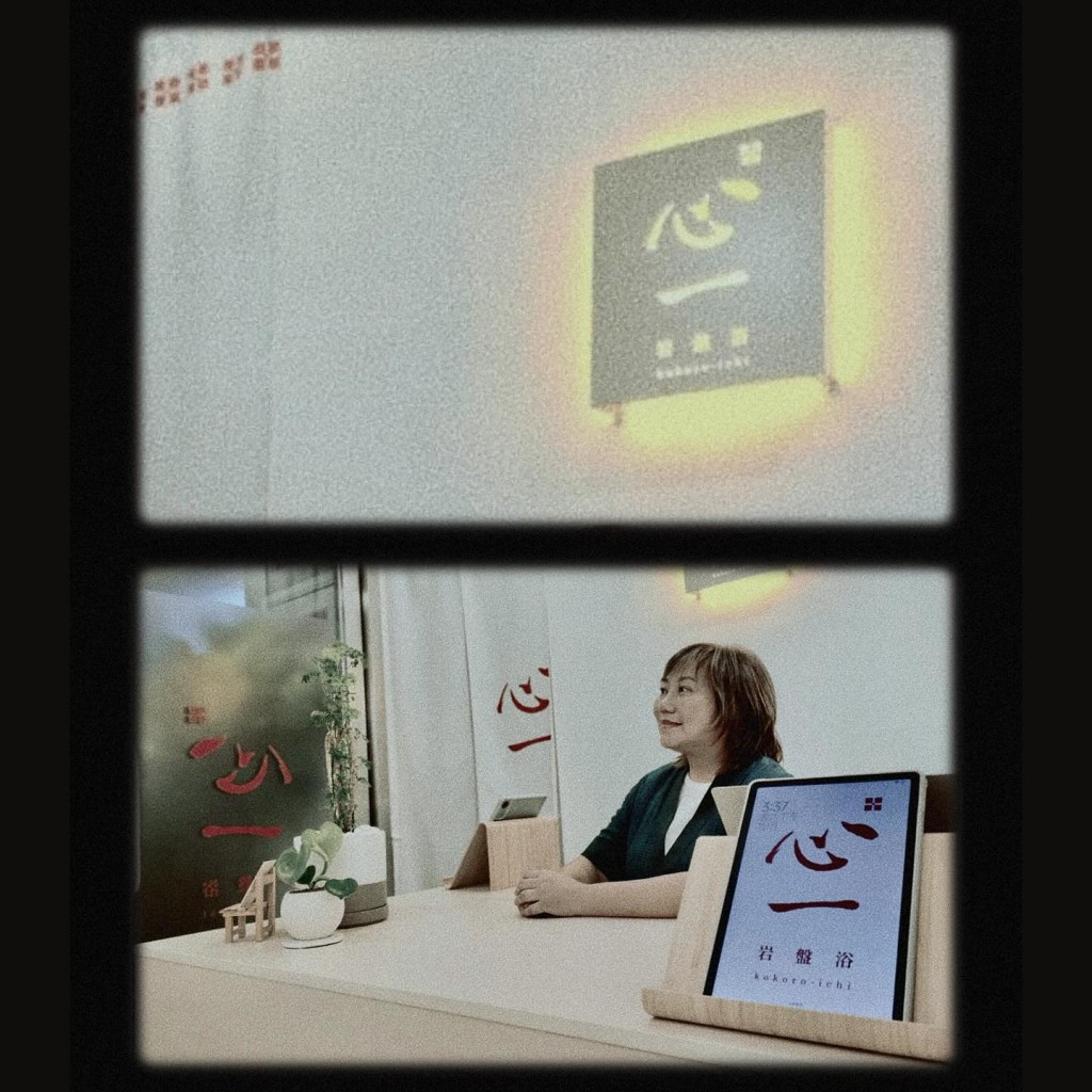 雲妮苦心經營9年的小店終宣布結業。
