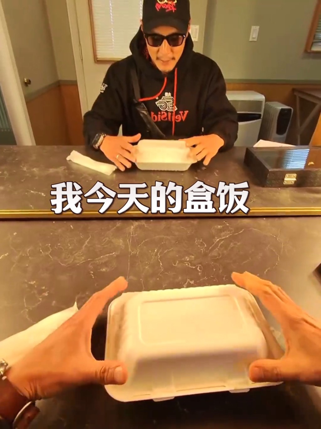 吴彦祖在抖音分享一段在拍摄新片《With Love》的片场伙食片。