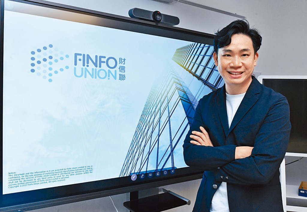 財信聯首席業務關係總監顧天衡指,加入MCRA是大勢所趨。