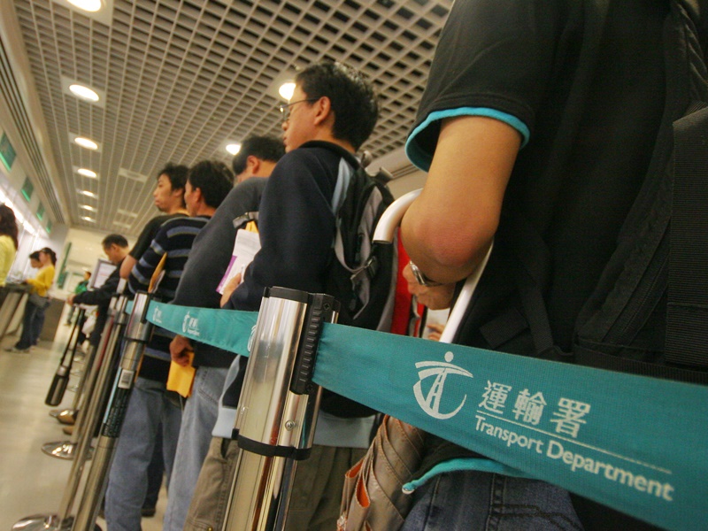 統一中心3樓運輸署香港牌照事務處是其中一個強檢地點。資料圖片