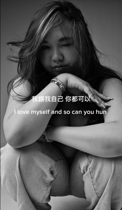 林霏兒有強大的心臟。