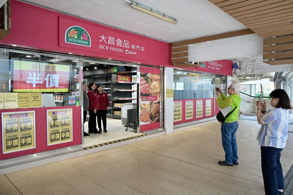 大昌行早前表示，會繼續為香港市場提供採購、分銷及食品加工等業務，以滿足本地社區和消費者需要。蘇正謙攝