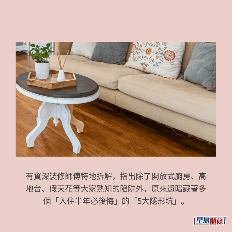 示意圖 示意圖