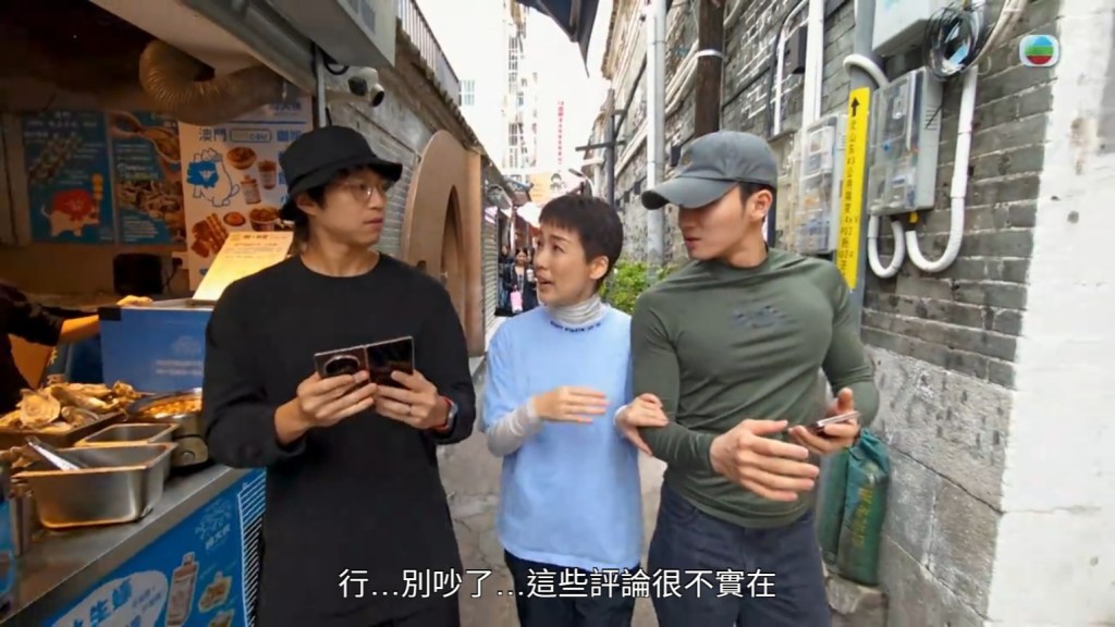 結果片段在網上瘋傳。 結果片段在網上瘋傳。