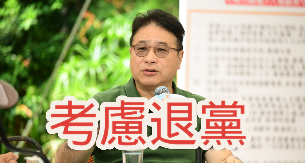 李華明向傳媒表示考慮退黨。(資料圖片)