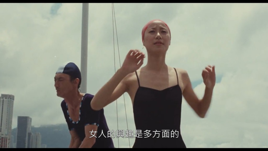 张天爱曾演出电影《追女仔》。