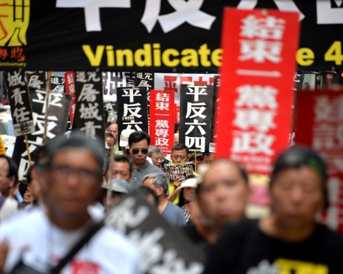 田飛龍指,中共在香港長期遭受誤解和污名化,被標籤為「一黨專政」。資料圖片