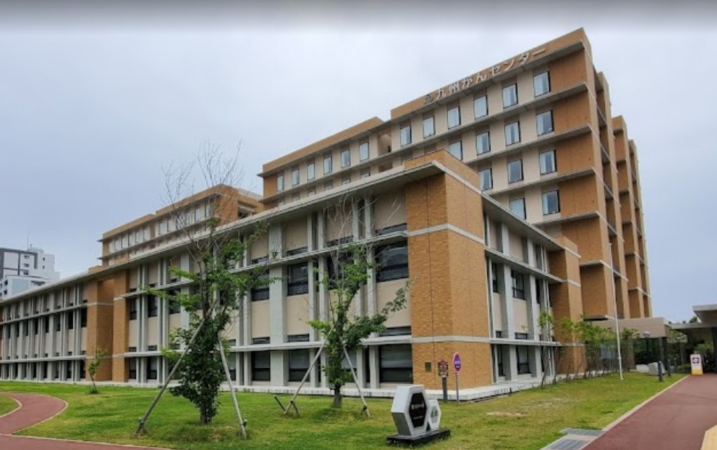 現場是福岡市一間癌病治療中心。網圖