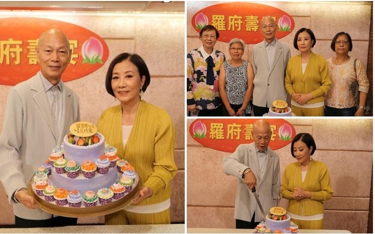 羅家英補祝75歲生日。