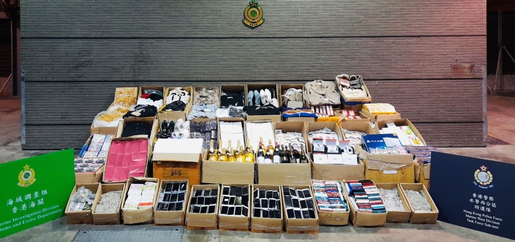 水警及海关上周进行联合反走私行动，检获怀疑走私货物，包括电子产品、化妆品及衣物用品，