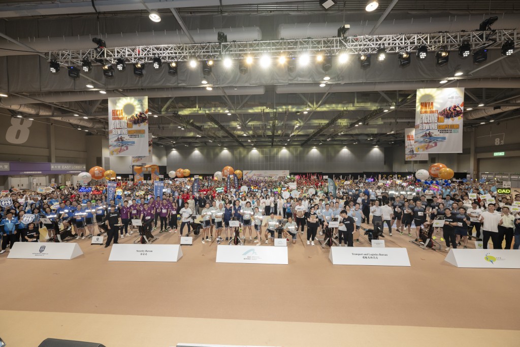 「香港国际机场同业单车及划艇比赛2024」上周在亚博馆举行。