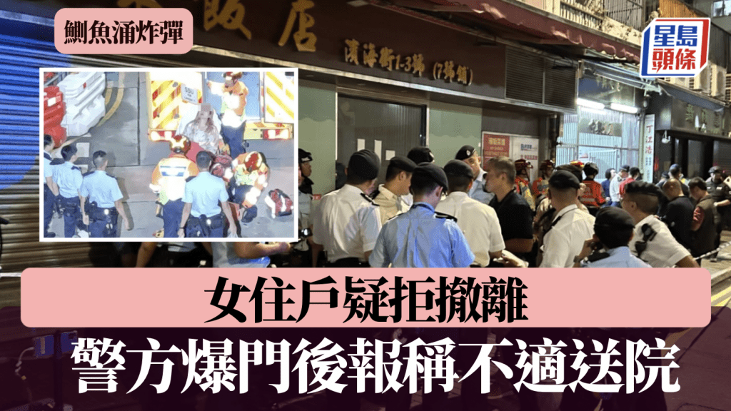 蔡楚輝攝