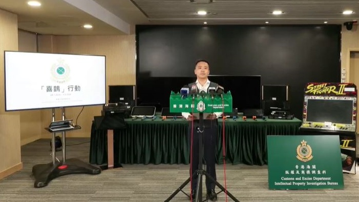 海关打击21间提供侵权卡拉OK歌曲派对房间行动拘捕5人。