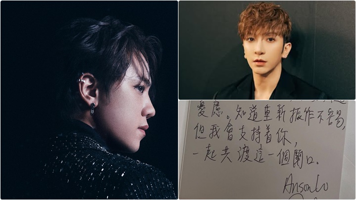 姜濤演唱會海報棄用烈火效果  換成暗黑底色側面照 受災「神徒」收AL親筆信感激偶像對中文的堅持