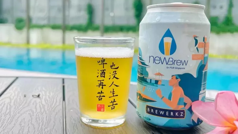 新加坡新推出的NEWBrew啤酒。