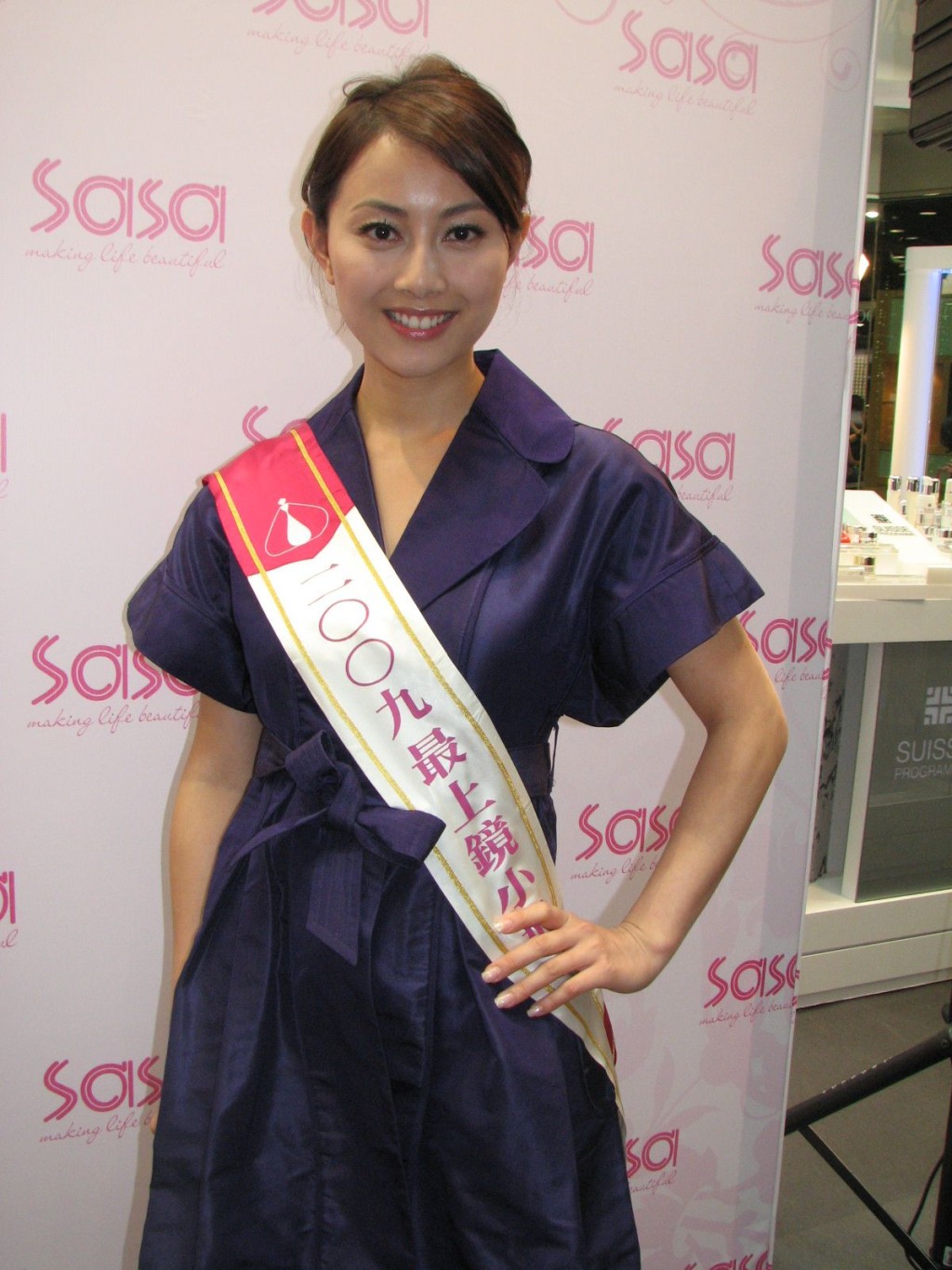 袁嘉敏是2009年最上鏡小姐。