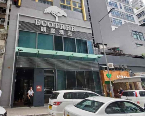 現場是水星街15號一間酒店。楊永亨攝