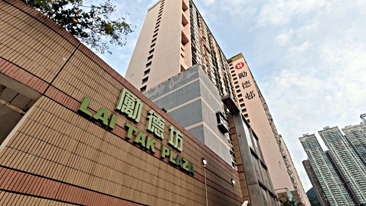 勵德邨發生高處墮下死亡事件。資料圖片