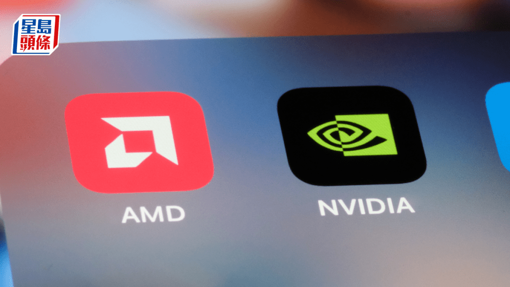 Nvidia與AMD據報需向美政府上繳15%晶片收入 換取對華出口許可