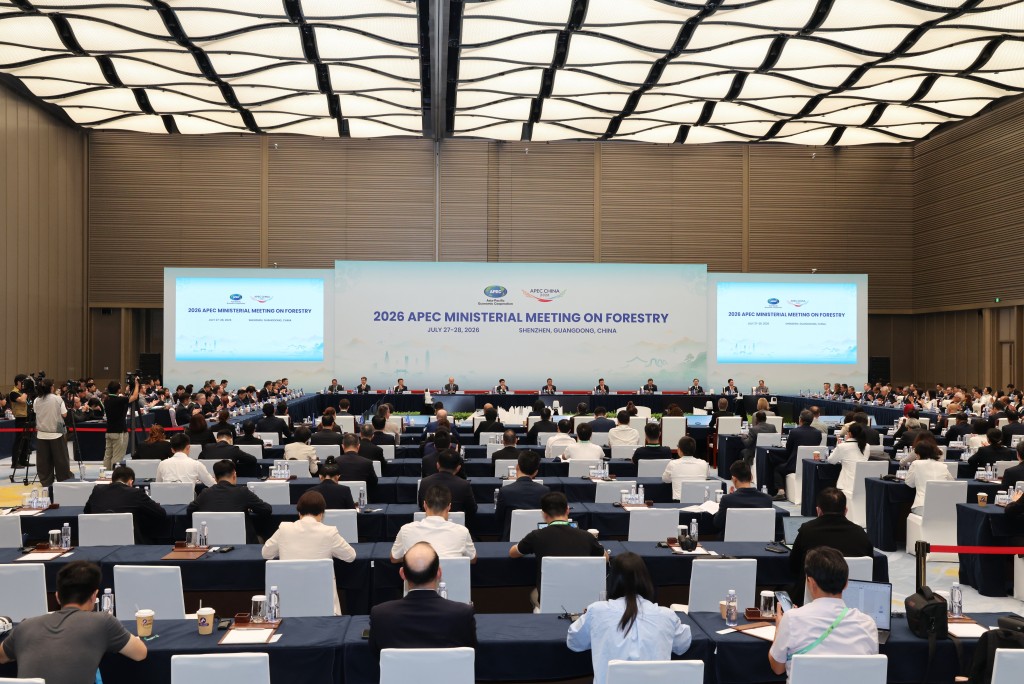 APEC林業部長級會議在深圳開幕，各國代表參會。 新華社