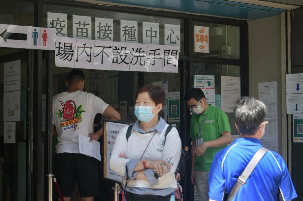 市民接種疫苗。資料圖片
