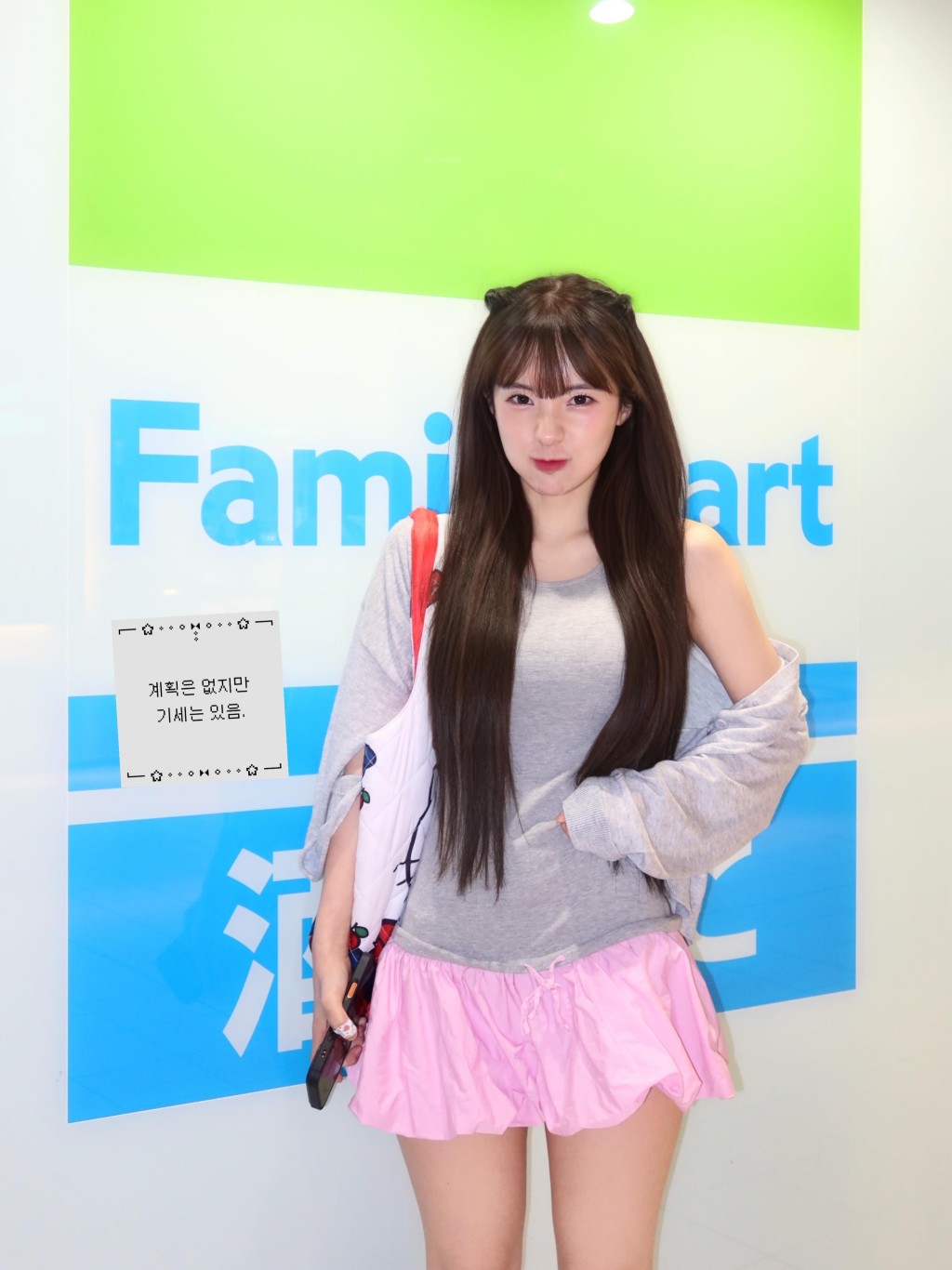 南韓籍的李多慧是台韓當紅的啦啦隊女神。IG 南韓籍的李多慧是台韓當紅的啦啦隊女神。IG