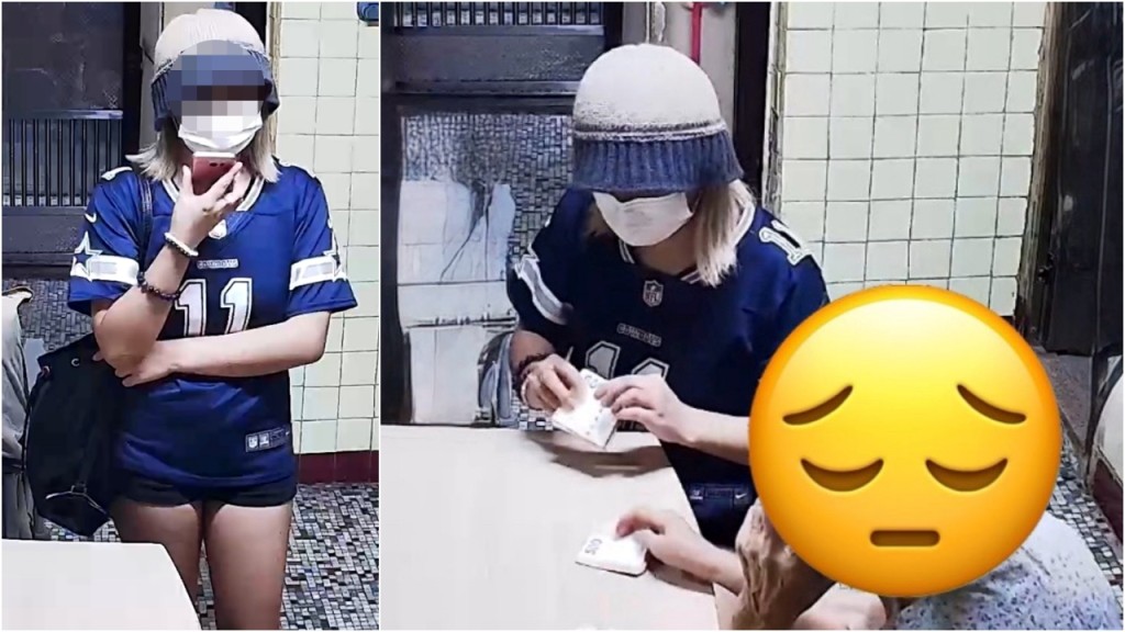 土瓜灣婆婆接假女兒求救電話 憂心交$4萬「保釋金」 警拘18歲收款少女
