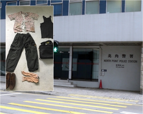 死者身上衣物。