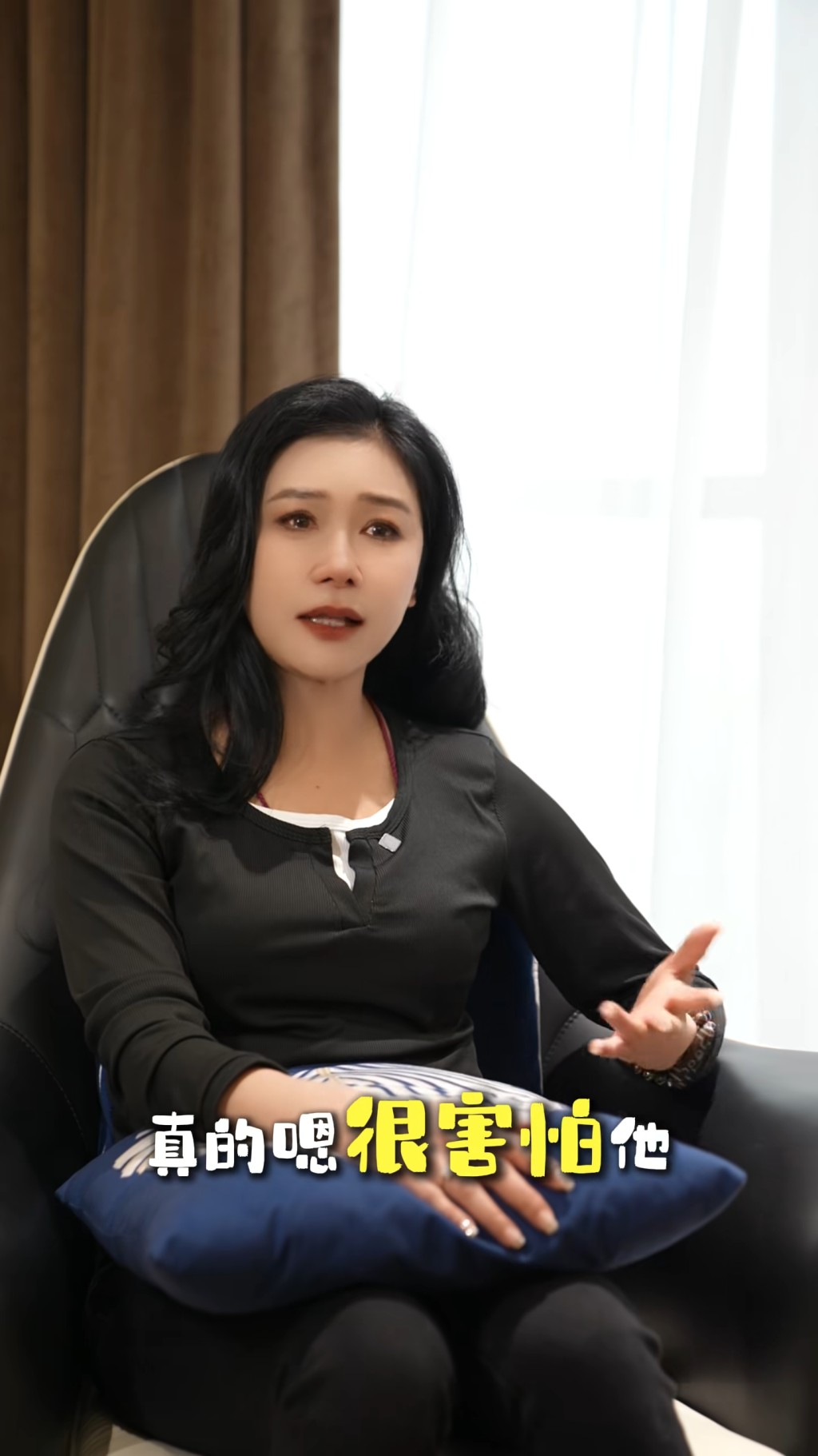 張慧儀表示：「當時我記得，我特別難受，真的很害怕他今後可能就這樣了。」