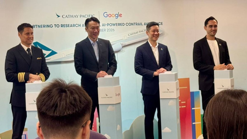 國泰夥Google AI避「航跡雲」 微調高度減四成增溫 規模化仍遇空管關卡