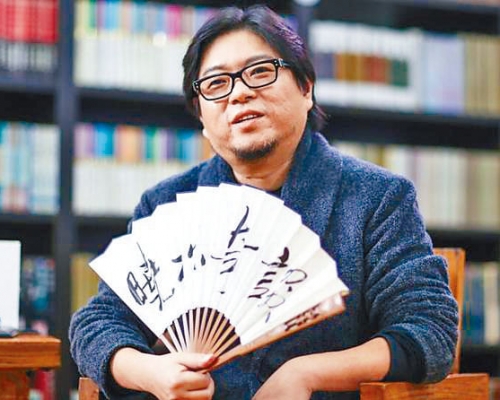高曉松主持的《曉松奇談》被炮轟。