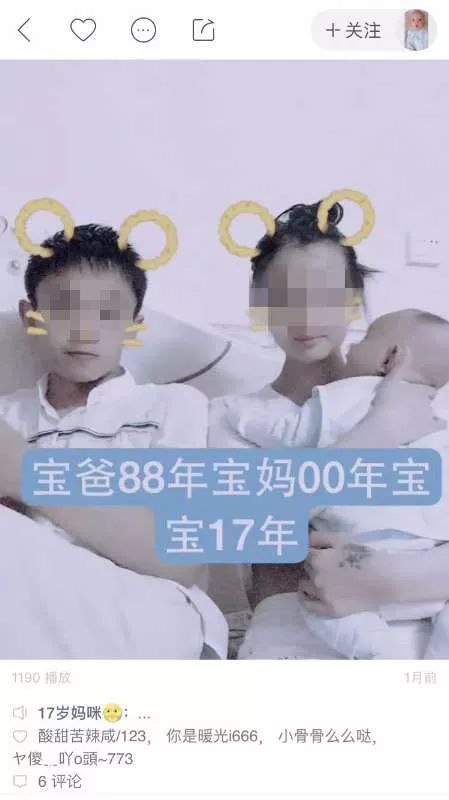 。網上圖片