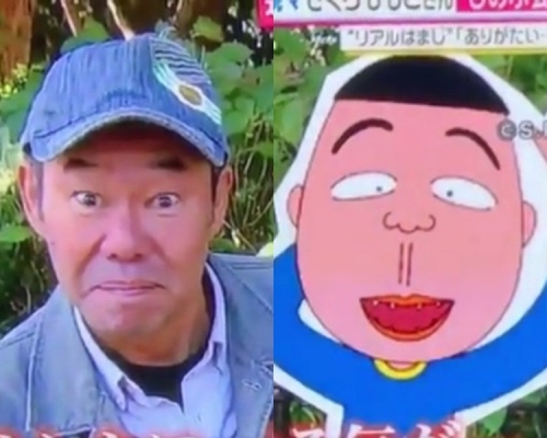 《小丸子》中的濱治同學現身送別,十分神似。網圖