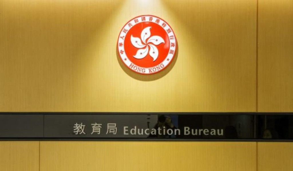 教育局積極推動教育創新，開展數字教育培育未來人才。資料圖片