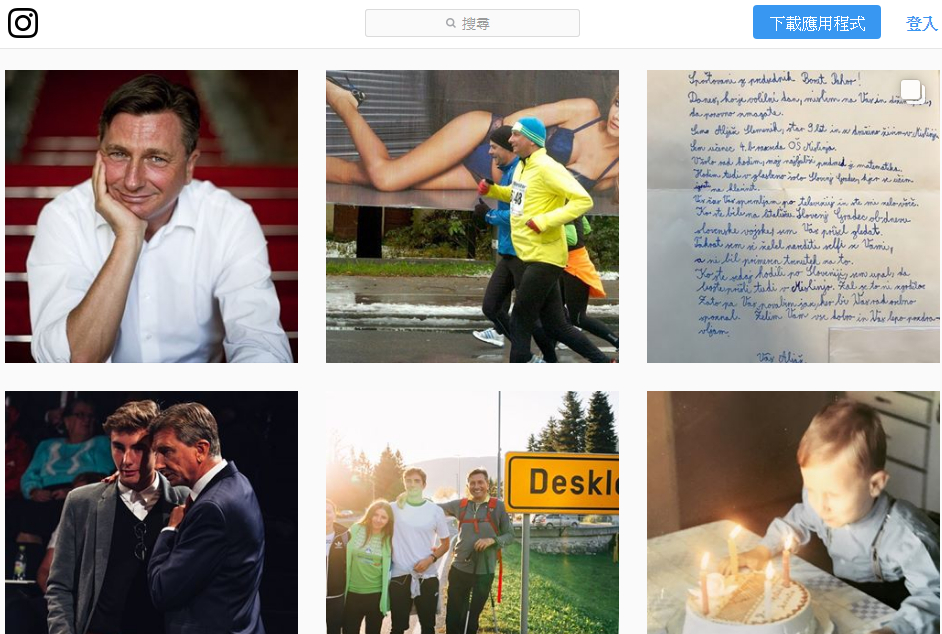 他經常在ig貼文。ig圖片