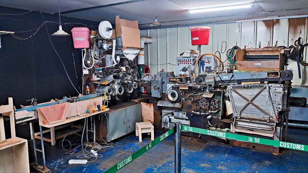 海關指製煙工場投資龐大，與生產線有關的機器估計價值約250萬。
