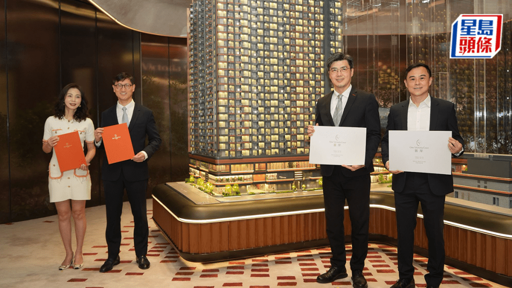 红磡首岸2期上楼书 涉648伙 最快下周开价