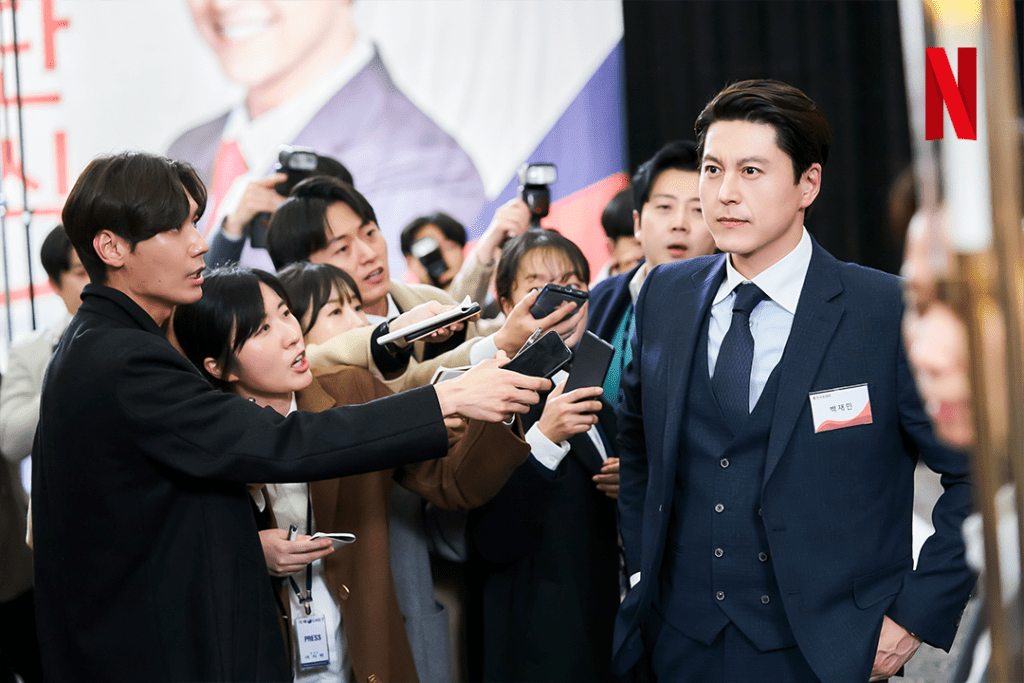 柳秀榮飾演韓國共和黨提名的首爾市長候選人白宰民，前國民主播、銀星集團二女婿。