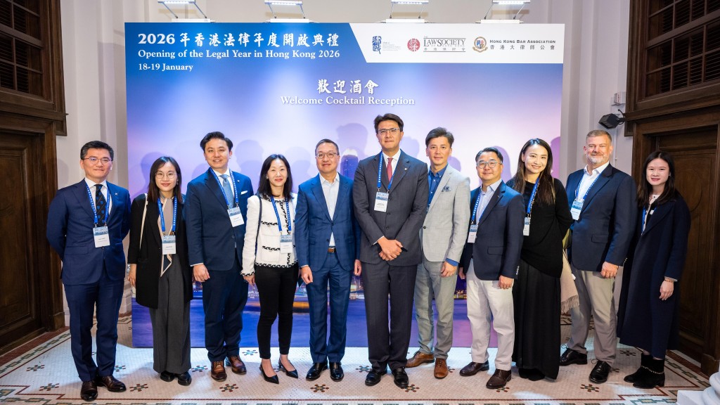逾百內地及海外嘉賓赴港法律年度開啟典禮 出席人數升近兩成半 毛樂禮：重視香港法律樞紐地位