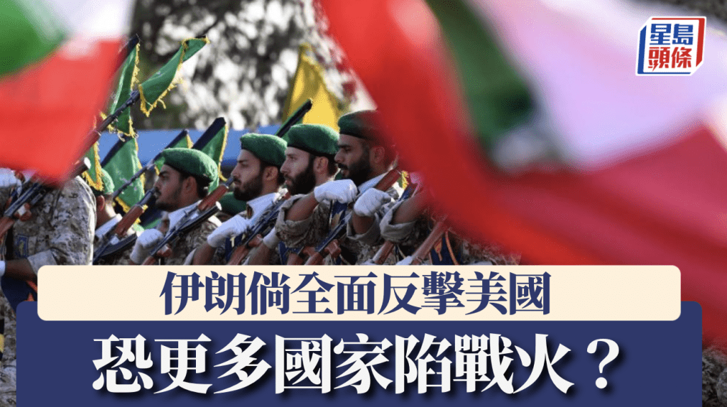 路透社