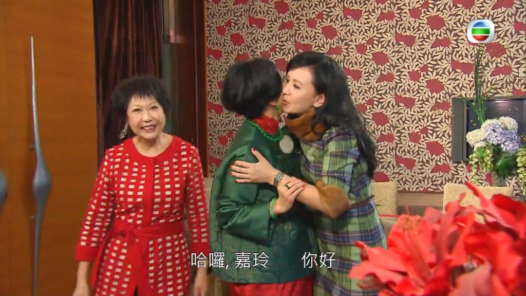 曾華倩情人節大晒與梁朝偉的情侶照被批評後，有內地網民重溫她2011年在TVB節目《May姐有請》訪問當時剛榮升金像影后的劉嘉玲。  ​