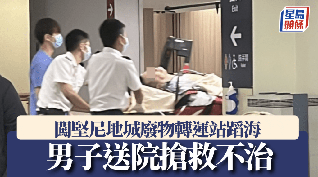 蔡楚輝攝