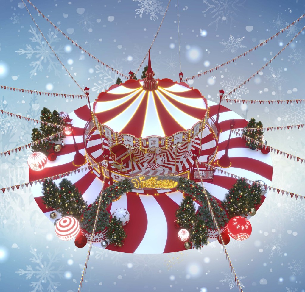 西沙GO PARK全港首个户外机动炫梦旋转木马 西沙GO PARK全港首个户外机动炫梦旋转木马