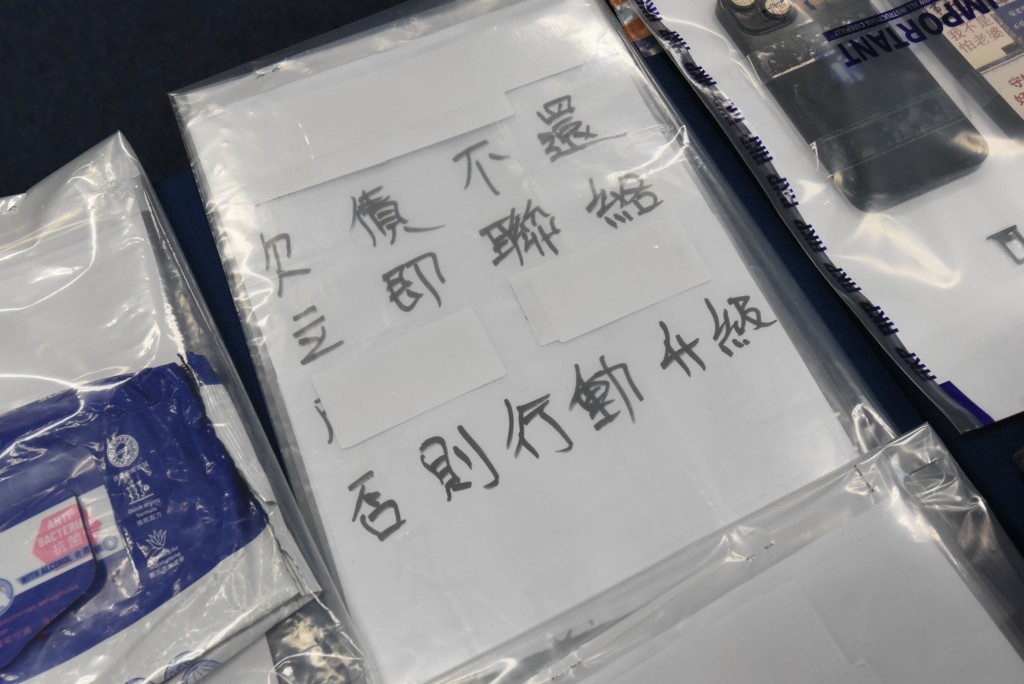 收数字条。黄文威摄