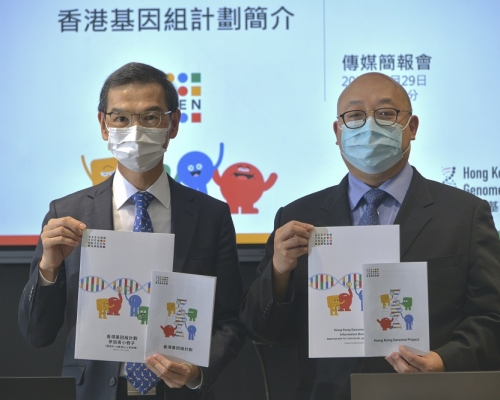 羅思偉(左)及鍾侃言昨會見傳媒，簡介基因組計畫最新進度。 伍明輝攝
